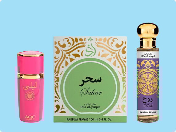 Perfumes &Aacute;rabes